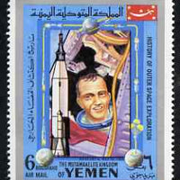 Yemen - Royalist 1969 Mercury 9 from History of Outer Space set, unmounted mint Mi 871*