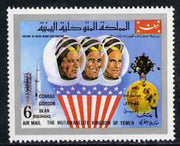 Yemen - Royalist 1969 Astronauts of Apollo 12 from History of Outer Space set, unmounted mint Mi 884*