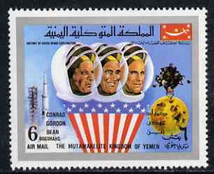 Yemen - Royalist 1969 Astronauts of Apollo 12 from History of Outer Space set, unmounted mint Mi 884*