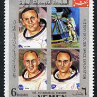 Yemen - Royalist 1969 Astronauts of Apollo 11 from History of Outer Space set, unmounted mint Mi 8??*