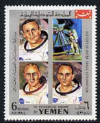 Yemen - Royalist 1969 Astronauts of Apollo 11 from History of Outer Space set, unmounted mint Mi 8??*