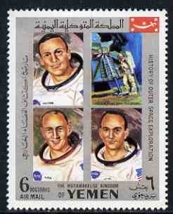 Yemen - Royalist 1969 Astronauts of Apollo 11 from History of Outer Space set, unmounted mint Mi 8??*