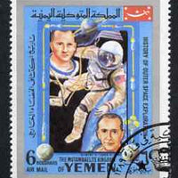 Yemen - Royalist 1969 Gemeni 4 from History of Outer Space set, cto used Mi 873*