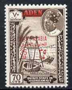 Aden - Qu'aiti 1966 Agriculture New Currency 35f on 70c unmounted mint, SG 59*