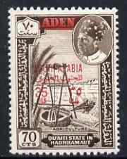 Aden - Qu'aiti 1966 Agriculture New Currency 35f on 70c unmounted mint, SG 59*