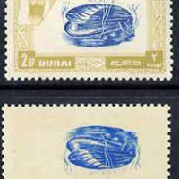 Dubai 1963 Mussel 2np Postage Due with superb set-off of centre on gummed side, SG D27var