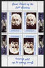 Angola 1999 Great People of the 20th Century - Albert Einstein (portrait) perf sheetlet of 4 (2 tete-beche pairs with the Bill Gates in margin) unmounted mint