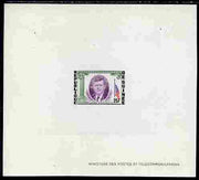 Guinea - Conakry 1964 Kennedy Memorial 25f imperf deluxe sheet in issued colours on sunken glazed card, some minor imperfections