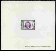 Guinea - Conakry 1964 Kennedy Memorial 25f imperf deluxe sheet in issued colours on sunken glazed card, some minor imperfections