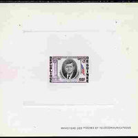 Guinea - Conakry 1964 Kennedy Memorial 100f imperf deluxe sheet in issued colours on sunken glazed card, some minor imperfections
