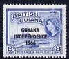 Guyana 1966 Sugar Cane 8c with Independence opt (De La Rue opt on Script CA wmk) unmounted mint, SG 382