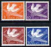 Estonia 1940 Stamp Centenary perf set of 4 unmounted mint, SG 156-59*