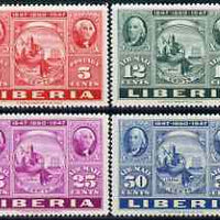 Liberia 1947 US Stamp Centenary perf set of 4 unmounted mint, SG 657-60