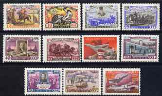 Russia 1958 Stamp Centenary perf set of 11 unmounted mint (slight set-off on couple values), SG 2235-45
