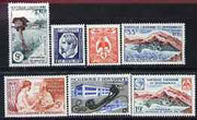 New Caledonia 1960 Postal Centenary perf set of 7 unmounted mint, SG 358-64