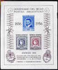 Argentine Republic 1956 Stamp Centenary (2nd issue) imperf m/sheet unmounted mint (minor wrinkles) SG MS 893a