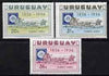 Uruguay 1956 Stamp Centenary perf set of 3 unmounted mint, SG 1055-57