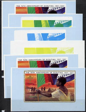 Booklet - Lesotho 1982 Scout with Flag booklet x 6 progressive proofs of back cover comprising various individual or combination composites incl completed design (both sides), very scarce