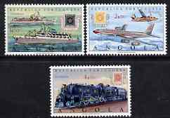Angola 1970 Stamp Centenary perf set of 3 unmounted mint, SG 696-98
