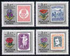 Hungary 1971 Budapest '71 Stamp Exhibition & Stamp Centenary (3rd issue) perf set of 4 unmounted mint, SG 2604-07