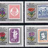 Hungary 1971 Budapest '71 Stamp Exhibition & Stamp Centenary (3rd issue) perf set of 4 unmounted mint, SG 2604-07