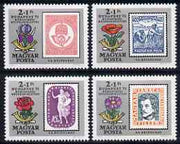 Hungary 1971 Budapest '71 Stamp Exhibition & Stamp Centenary (3rd issue) perf set of 4 unmounted mint, SG 2604-07