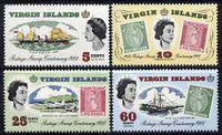 British Virgin Islands 1965 Stamp Centenary perf set of 4 unmounted mint, SG 203-06*