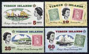 British Virgin Islands 1965 Stamp Centenary perf set of 4 unmounted mint, SG 203-06*