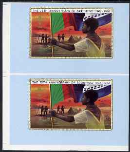 Booklet - Lesotho 1982 Scout with Flag imperf booklet back cover proof pair (size 7" x 8")