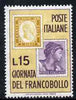 Italy 1962 Stamp Day (Stamp on Stamp) unmounted mint, SG 1086*