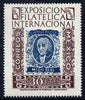Mexico 1956 Philatelic Centenary Exhibition 30c unmounted mint, SG 944