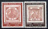 Italy 1958 Naples Stamp Centenary perf set of 2 unmounted mint, SG 975-76