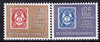 Norway 1972 Centenary of 'Posthorn' Stamp perf set of 2 unmounted mint, SG 1677-78*