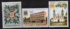 St Thomas & Prince Islands 1970 Stamp Centenary perf set of 3 unmounted mint, SG 464-66*
