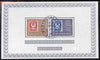 Norway 1972 Centenary of 'Posthorn' Stamp perf m/sheet with special cancel, SG MS 679