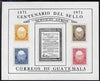 Guatemala 1971 Stamp Centenary imperf m/sheet unmounted mint, SG MS 908