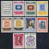 Peru 1957 Stamp Centenary perf set of 10 unmounted mint, SG 802-11*