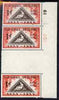 South Africa 1953 Stamp Centenary 1d gutter strip of 3, one stamp with 'dot between 5 and 3' and one with 'flaw on 5' unmounted mint, SG 144var