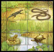 Moldova 2005 Reptiles & Amphibians perf m/sheet containing 4 values unmounted mint, SG MS 523