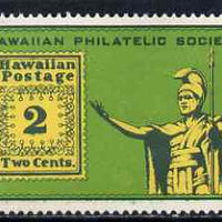 Cinderella - Hawaii perf label produced by Hawaiian Philatelic Society unmounted mint