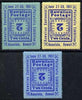 Cinderella - Hawaii 1951 Stamp Centenary Exhibition perf set of 3 labels each with centre (value) inverted, unmounted mint