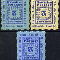 Cinderella - Hawaii 1951 Stamp Centenary Exhibition perf set of 3 labels each with centre (value) inverted, unmounted mint