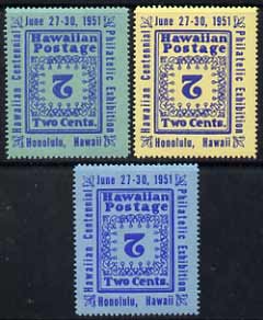 Cinderella - Hawaii 1951 Stamp Centenary Exhibition perf set of 3 labels each with centre (value) inverted, unmounted mint