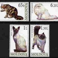 Moldova 2007 Cats perf set of 4 unmounted mint, SG 578-81