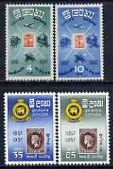 Ceylon 1957 Stamp Centenary perf set of 4 unmounted mint, SG 442-45