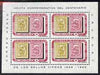 Uruguay 1967 Centenary of Numeral Stamps m/sheet #2 (containing block of 4 x 6p stamps) unmounted mint, SG MS 1333b