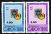 Cape Verde Islands 1977 Stamp Centenary perf set of 2 unmounted mint, SG 452-53
