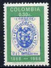 Colombia 1965 Centenary of First Antioquia Stamps 30c unmounted mint, SG 1234