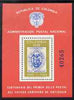 Colombia 1965 Centenary of First Antioquia Stamps perf m/sheet unmounted mint (from numbered limited printing), SG MS 1235