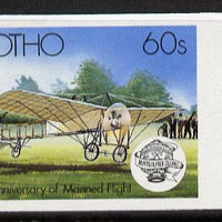 Lesotho 1983 Manned Flight 60s (First Airmail Flight) imperf marginal single (SG 547var) blocks, pairs & gutter pairs available price pro rata